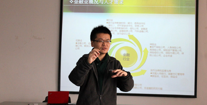 赛前，大赛特别邀请中欧国际商学院人力资源与组织能力发展中心沈磊为选手进行培训