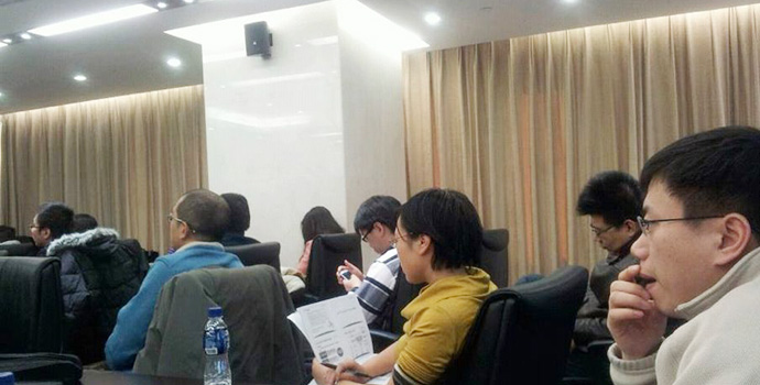 方正证券总部近11个部门负责人参加两天的集训