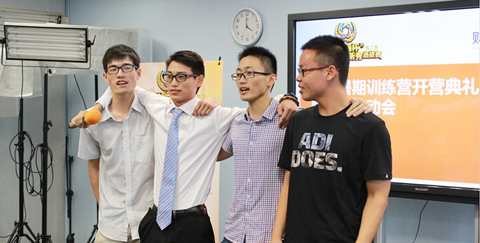 第4组“BOC 队”应战口号——BOC,Bank of communication.BOC,Best of contest