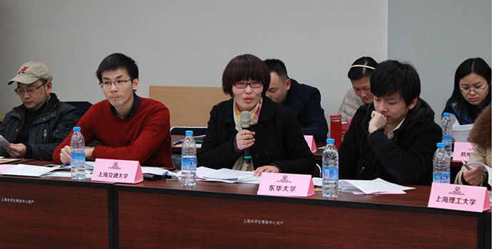 上海交通大学代表宋月琴女士发言